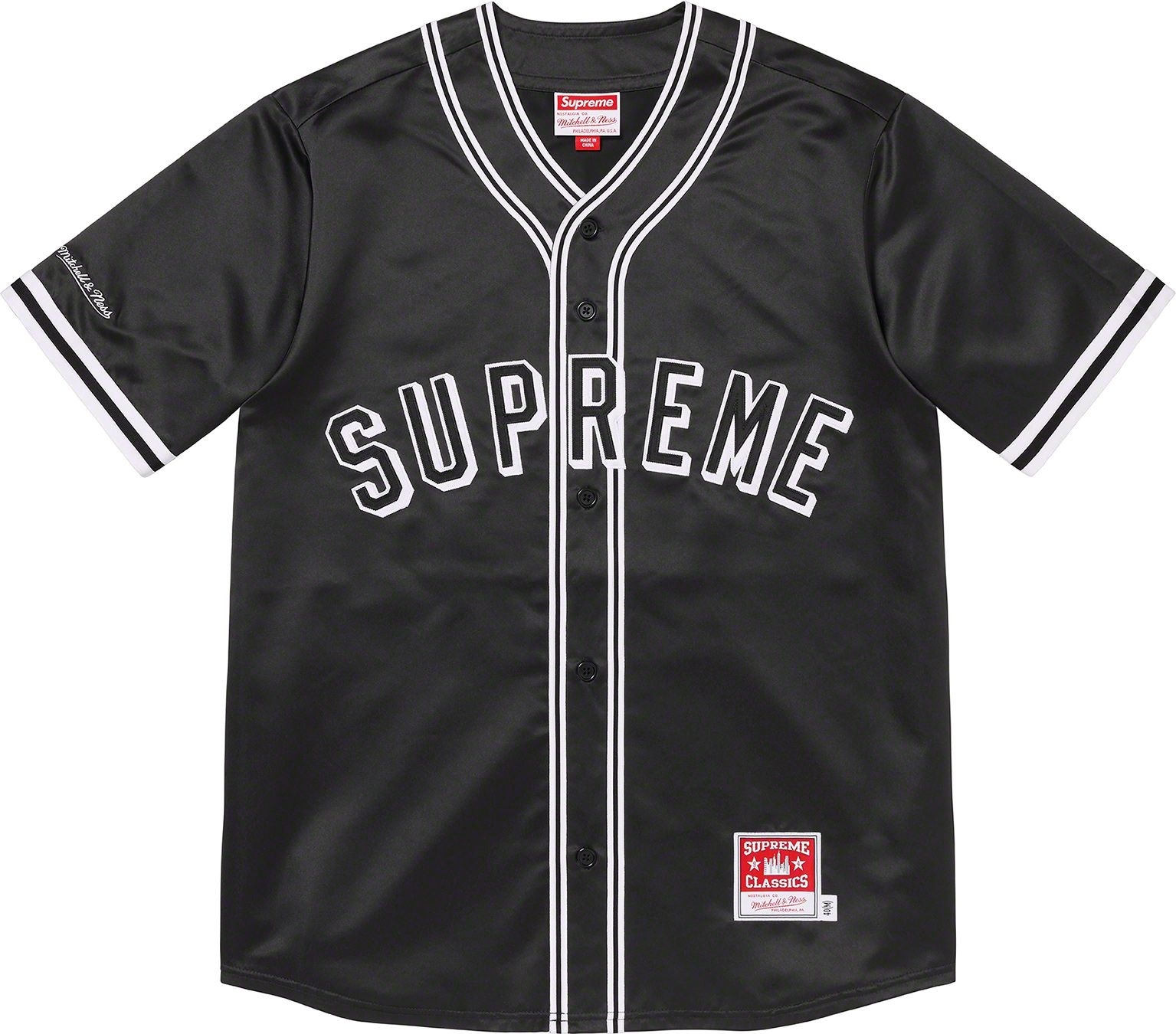 Supreme®/Mitchell & Ness® Satin Baseball Jersey view 13